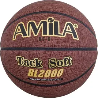 Amila Μπάλα Basket BL2000 41646