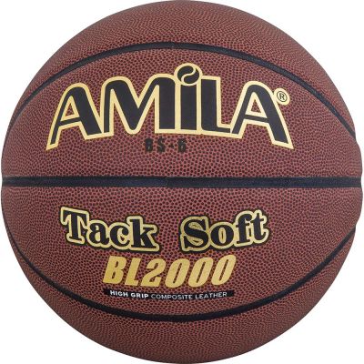 Amila Μπάλα Basket BL2000 41646