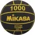 Μπάλα Polo Mikasa WTR1000 - 41837