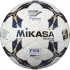 Μπάλα Mikasa PKC55-BR2
