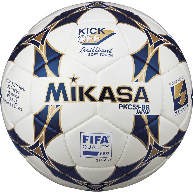 Μπάλα Mikasa PKC55-BR2