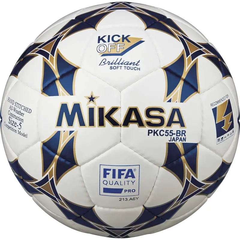 Μπάλα Mikasa PKC55-BR2