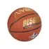 Amila Μπάλα Basket 41526