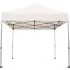 Escape Gazebo 3x3 12152