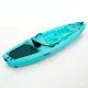 Puffin 262cm μονοθέσιο καγιάκ με 2 ρόδες για ρυμούλκηση SCK Γαλάζιο - 0201-2621 - Σε 12 Άτοκες Δόσεις