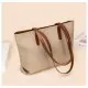 Δερμάτινη Γυναικεία Τσάντα Shopper  Ωμου Cardinal 21555 khaki