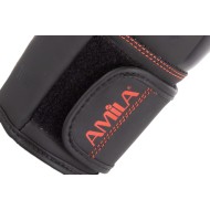 Γάντια Πυγμαχίας 37156 AMILA KAOS 12oz