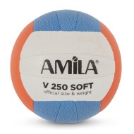 Μπάλα Volley AMILA 41604 GV-250 Cyan-Orange Νο. 5