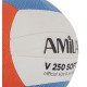 Μπάλα Volley AMILA 41604 GV-250 Cyan-Orange Νο. 5