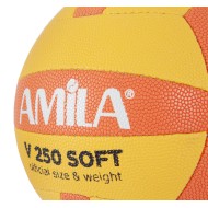 Μπάλα Volley 41606 AMILA GV-250 Yellow-Orange Νο. 5