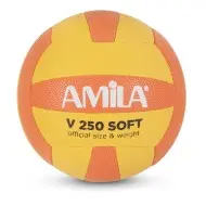Μπάλα Volley 41606 AMILA GV-250 Yellow-Orange Νο. 5
