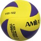 Μπάλα Volley 41616 AMILA VAG5-102 No. 5