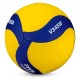 Μπάλα Volley Mikasa V345W No. 5 FIVB Inspected 41808