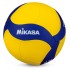 Μπάλα Volley Mikasa V345W No. 5 FIVB Inspected 41808