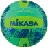 Μπάλα Beach Volley 41829 Mikasa BV354TV-GV-YB-BR Νο5