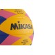 Μπάλα Water Polo Mikasa WP440C No. 4 41892