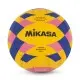 Μπάλα Water Polo Mikasa WP440C No. 4 41892