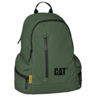 Σακίδιο Πλάτης Caterpillar 20L 83541-516