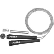 Amila Speed Rope με βαρίδια 84575