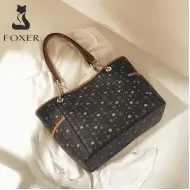 Γυναικεία Τσάντα PVC Shopper  Ωμου Foxer 900146F καφέ