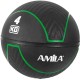 Μπάλα AMILA Medicine Ball HQ Rubber 4Kg 90708