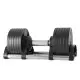 Μεταβαλλόμενος Αλτήρας AMILA Twist-n-Lift 20kg 91356