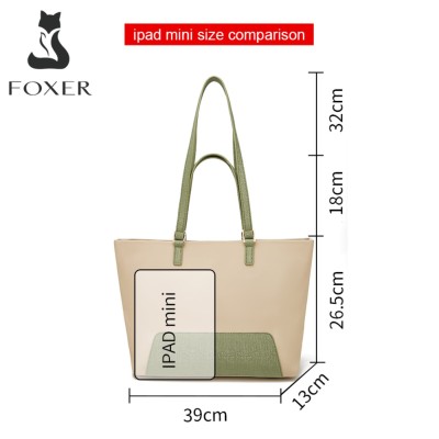 Υφασμάτινη Γυναικεία Τσάντα Shopper  Ωμου Foxer 9136060F μπέζ Υφασμάτινη Γυναικεία Τσάντα Shopper  Ωμου Foxer 9136060F μπέζ