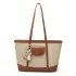 Δερμάτινη Γυναικεία Τσάντα Shopper  Ωμου Foxer 9151041F άσπρο/καφέ