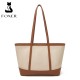 Δερμάτινη Γυναικεία Τσάντα Shopper  Ωμου Foxer 9151041F άσπρο/καφέ