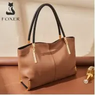 Δερμάτινη Γυναικεία Τσάντα Shopper  Ωμου Foxer 938032F καφέ