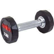 Amila Aλτήρας Πολυγωνικός Polygon PU Series - 2,50Kg 94351