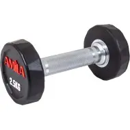 Amila Aλτήρας Πολυγωνικός Polygon PU Series - 2,50Kg 94351