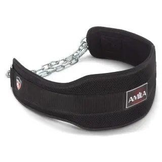 Ζώνη Βυθίσεων AMILA Dip Belt 94900
