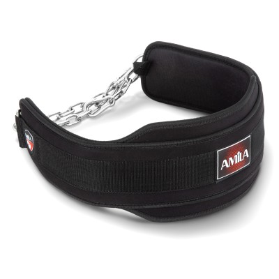 Ζώνη Βυθίσεων HQ AMILA Dipping Belt 94901