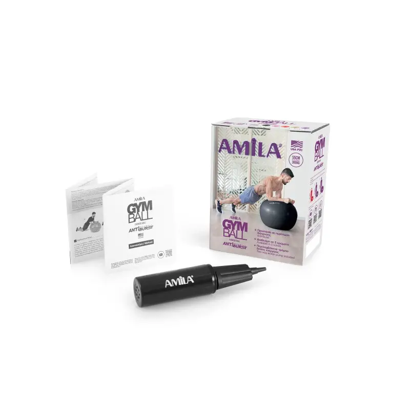 Μπάλα Γυμναστικής AMILA GYMBALL 55cm Μαύρη 95826 Μπάλα Γυμναστικής AMILA GYMBALL 55cm Μαύρη 95826