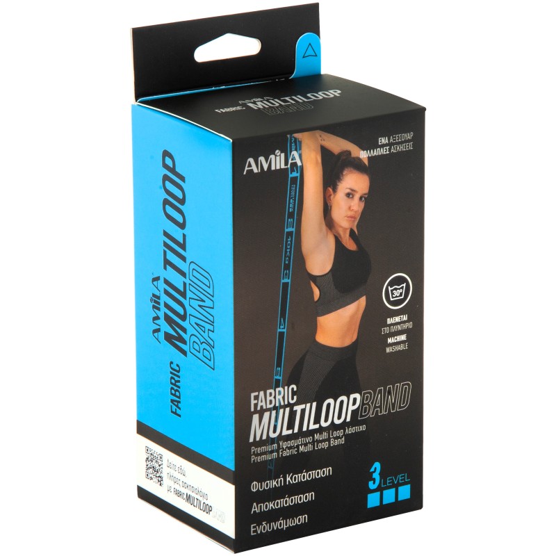 Λάστιχο Αντίστασης AMILA Fabric Multi Loop Band Heavy 96625