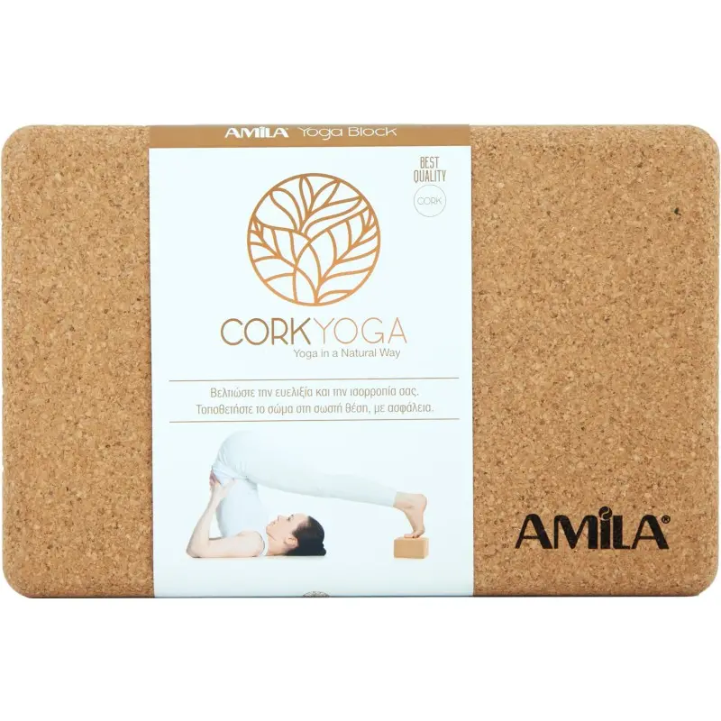 Amila Τούβλο για Yoga από Φελλό Μεγάλο 96810