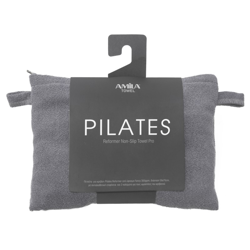 Πετσέτα AMILA Reformer Towel Pro 96905