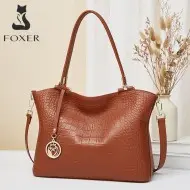 Δερμάτινη Γυναικεία Τσάντα Shopper ‘Ωμου Foxer 986046F καφέ