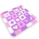Σετ Παιδικό Δάπεδο Προστασίας Foam Puzzle Playmat με Περιφραγμένο Χώρο inSPORTline Burgino 30 x 30 x 1 εκ., 36 Τεμάχια 26513