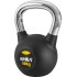 Amila Kettlebell Rubber Cover Cr Handle 16Kg - 44498