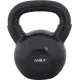 Amila Kettlebell Vinyl Cover 20Kg - 44509