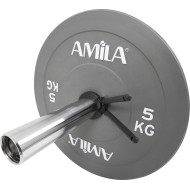 Amila Κολάρο Μπάρας Φ50 βαριάς κατασκευής - 90852