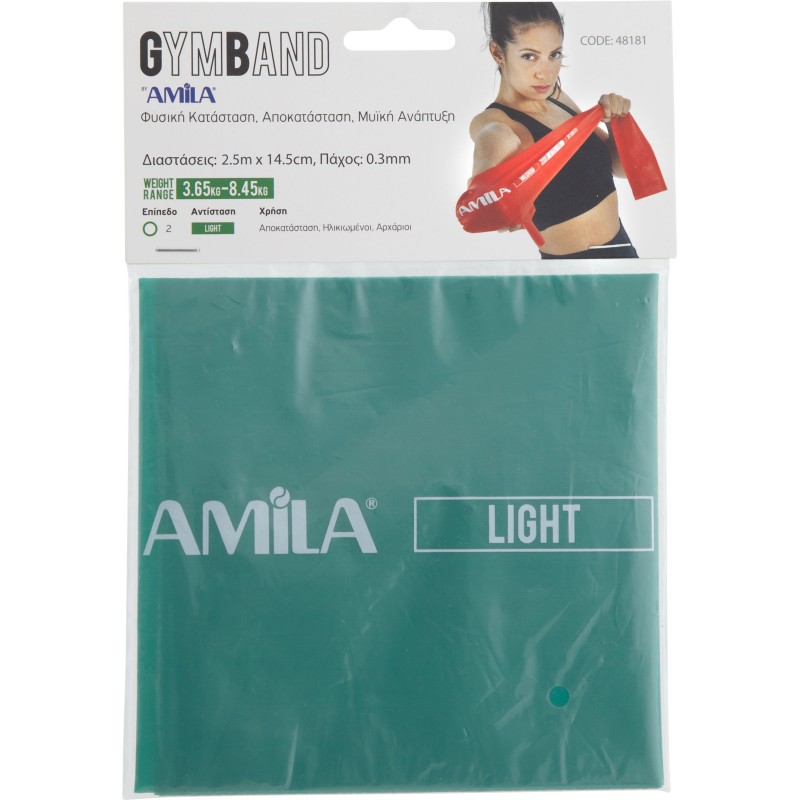 Amila Λάστιχα Αντίστασης GymBand 2.5m Light - 48186