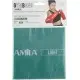 Amila Λάστιχα Αντίστασης GymBand 2.5m Light - 48186