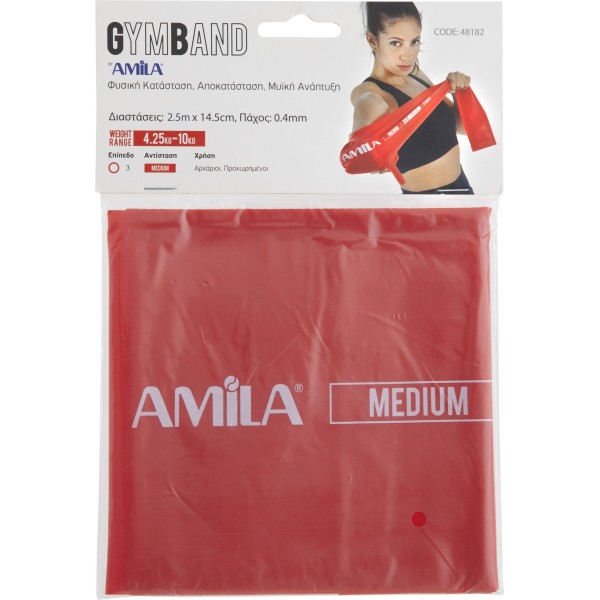 Amila Λάστιχα Αντίστασης GymBand 2.5m Medium - 48187