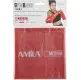 Amila Λάστιχα Αντίστασης GymBand 2.5m Medium - 48187