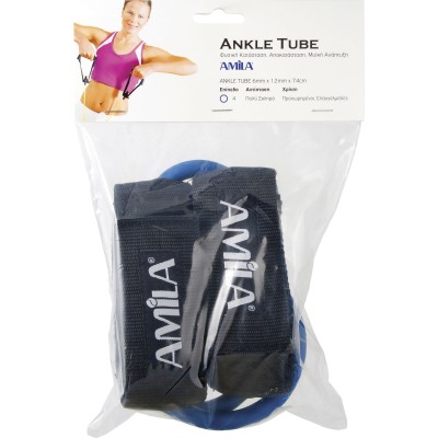 Amila Λάστιχα αστραγάλων Ankle Tube Ultimate - 48155