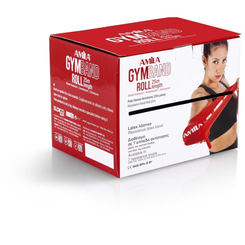 Amila Λάστιχα GymBand Ρολό 25 μέτρων Μαλακό - 48145