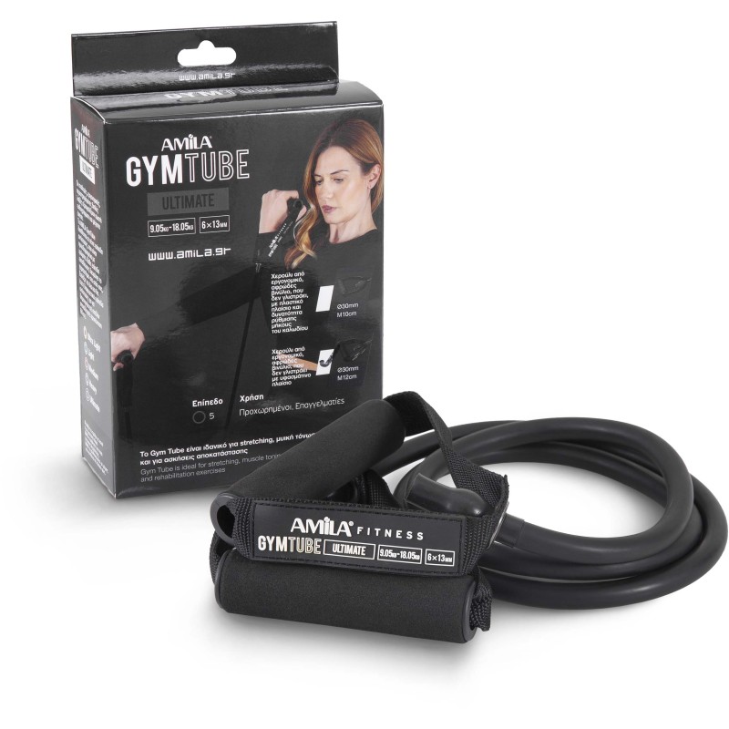 Amila Λάστιχο Aerobic GymTube με λαβές Ultimate - 48129